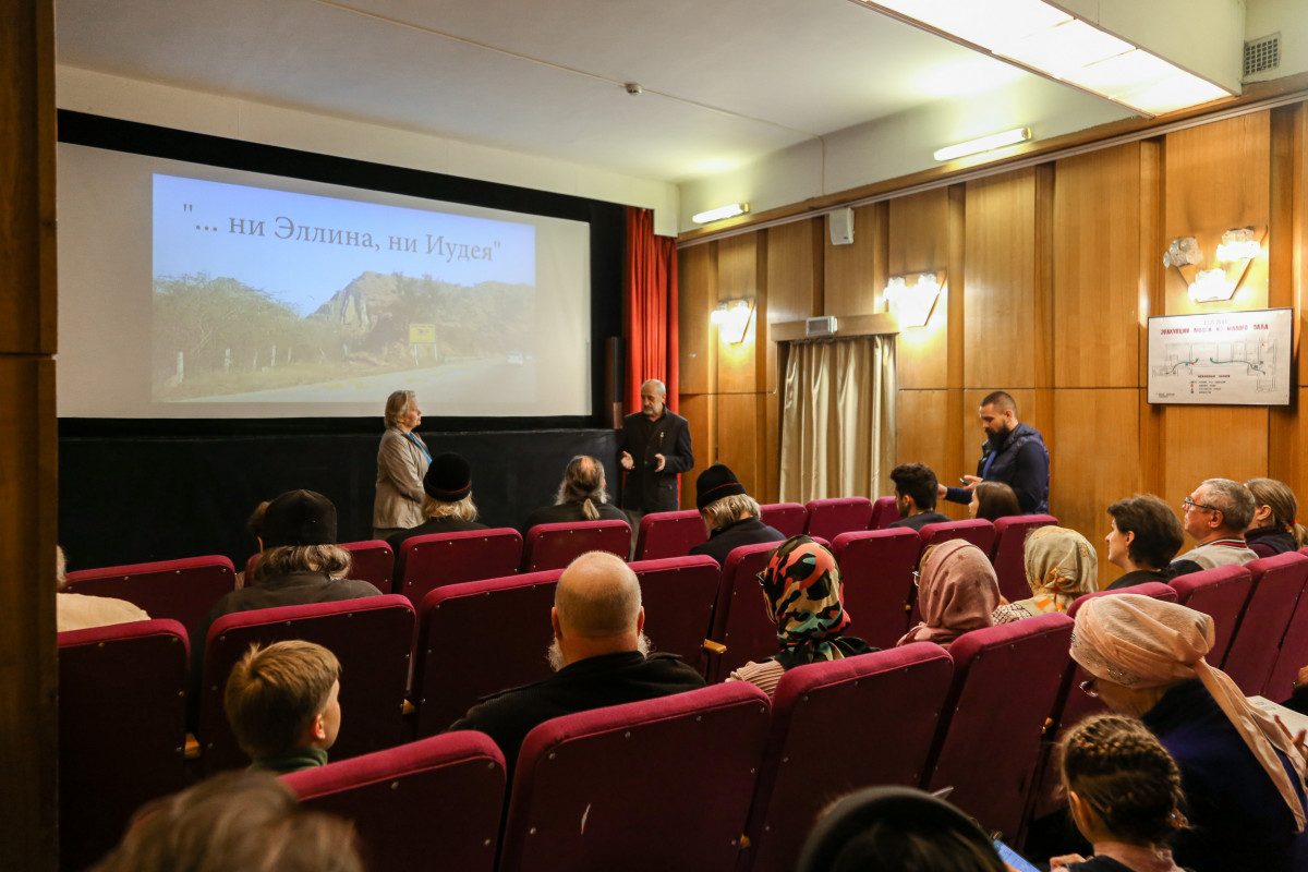 A film about the Old Believers of Pakistan was screened at the House of Cinema in Moscow